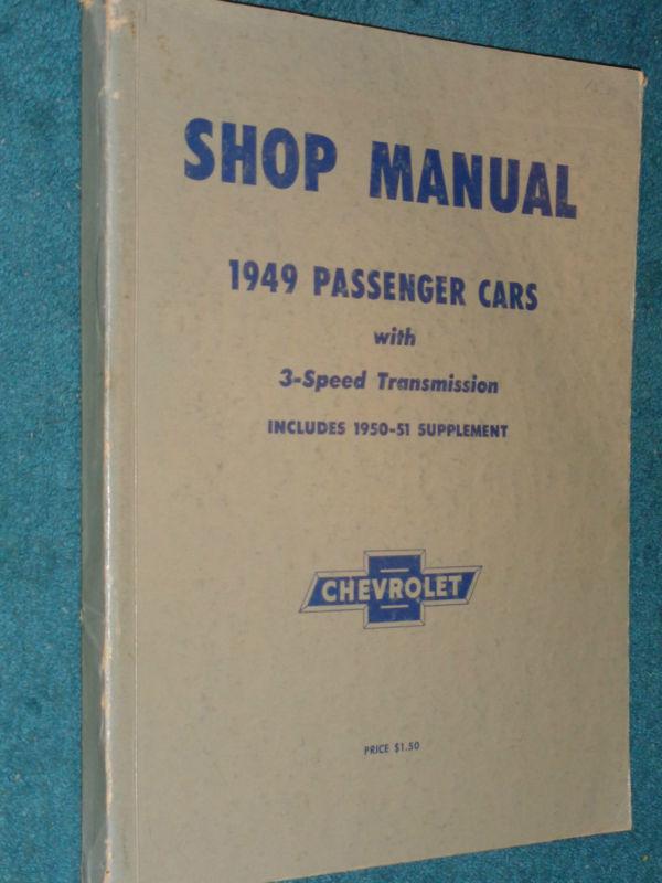 1949-1951 chevrolet shop manual / book / good original 1950+