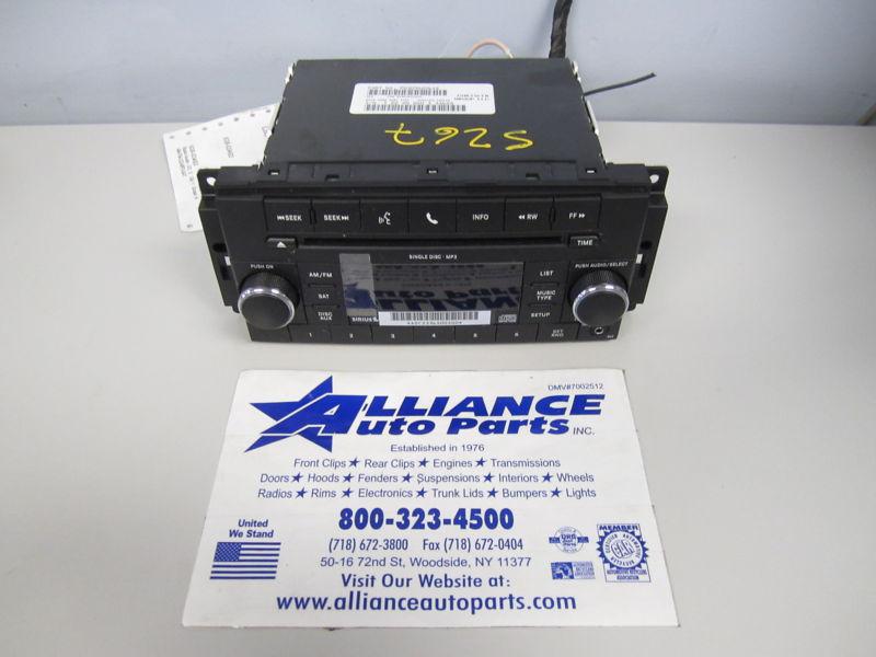 11 12 avenger radio equipment am-fm-cd-mp3-satellite face plate id res and rsc