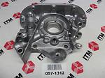 Itm engine components 057-1312 new oil pump