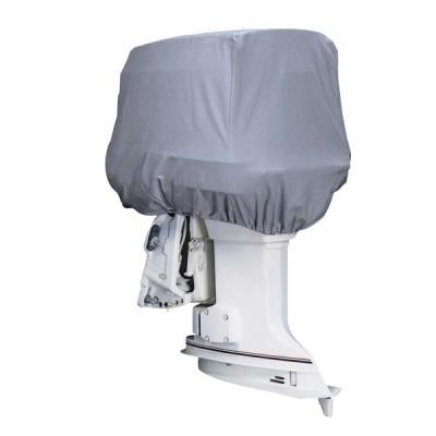 Outboard motor covers  heavy duty canvas up to 25hp 21" 14" 16"  attwood