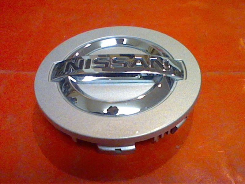 2004 - 2010 nissan armada  titan ( silver  )  center cap hub  18" rim c1  3.365"