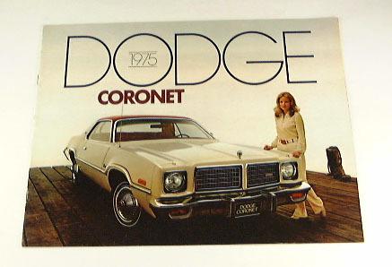 1975 75 dodge coronet brochure custom brougham hardtop