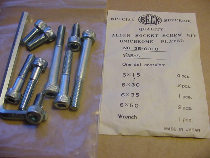 Yamaha yg5-s socket head 6mm allen screw kit with wrench nos 