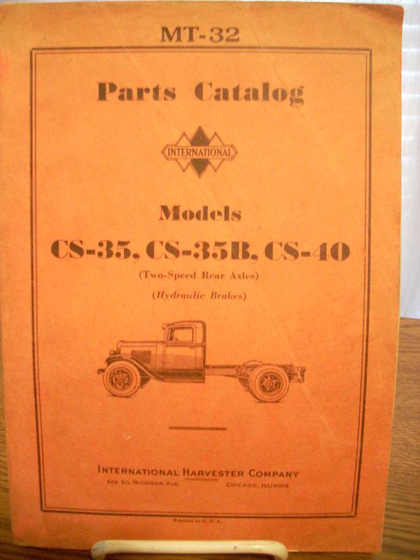 1936 1937 international truck ihc cs-35 cs-35b cs-40 parts catalog book manual