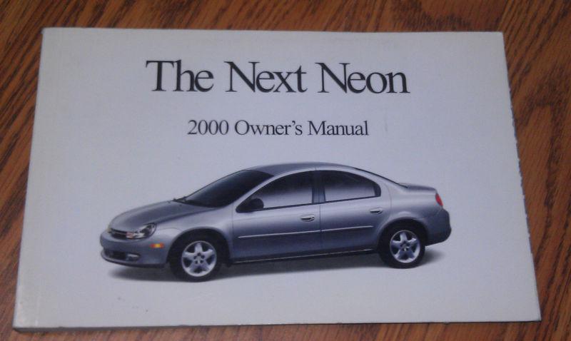 2000 dodge neon owners manual 