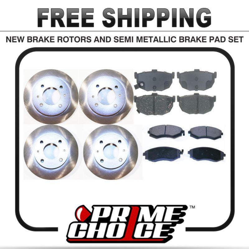 Front & rear kit 4 disc brake rotors and 8 metallic pads full complete set