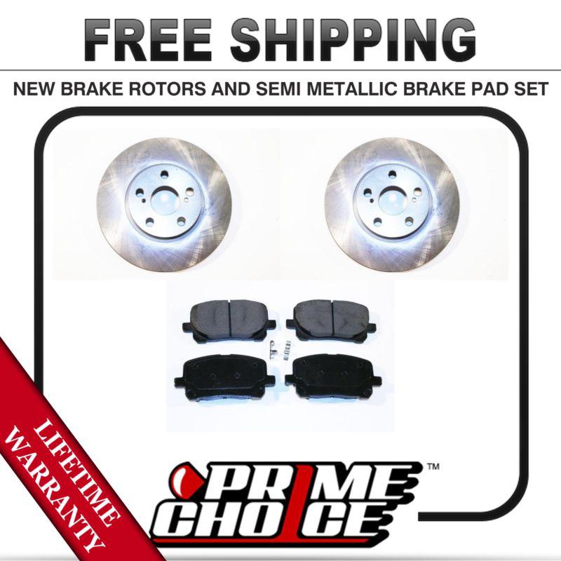 Front kit (2) brake rotors and (1 set) premium brake pads with lifetime warranty