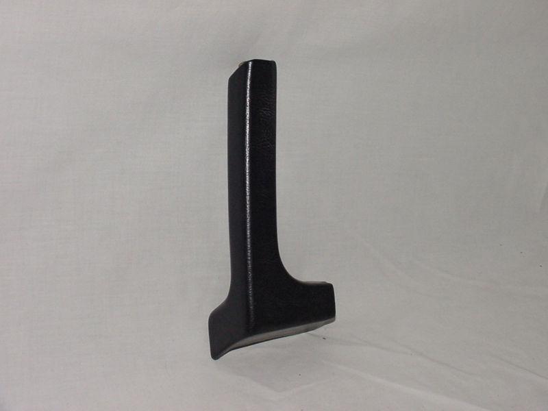 Porsche 928 interior left door pull or handle