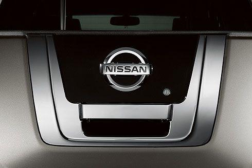 2008-2011 nissan titan chrome tailgate appliqué cheap !