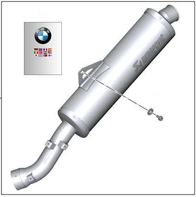 Bmw genuine motorcycle sport silencer r1200gs r1200gs adventure k25 k255