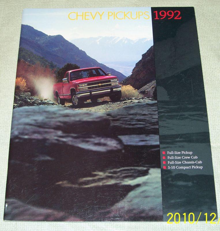 1992 chevrolet pickup truck sales brochure incls.s10