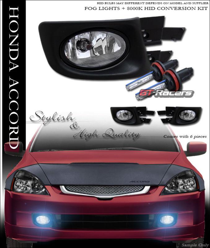 8k hid xenon w/ sport clear front bumper fog lights+switch 03-05 accord 4d/sedan