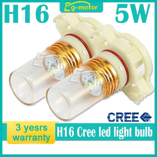 2pcs h16 xenon bright cree 5w car led fog drl driving head light bulb lamp