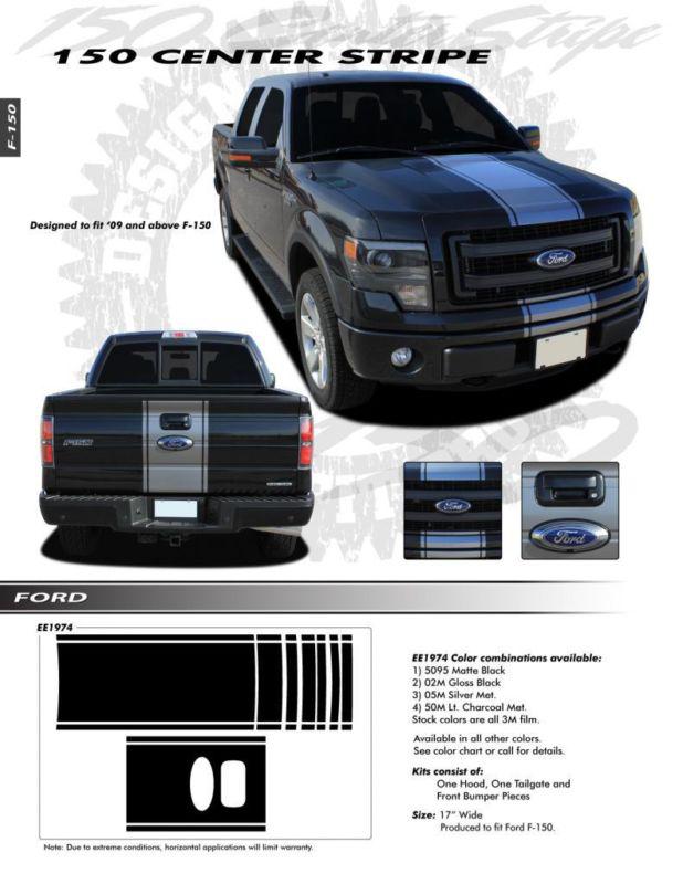 Ford f-150 truck stripes vinyl graphics 3m decals emblems trim kit 2009+