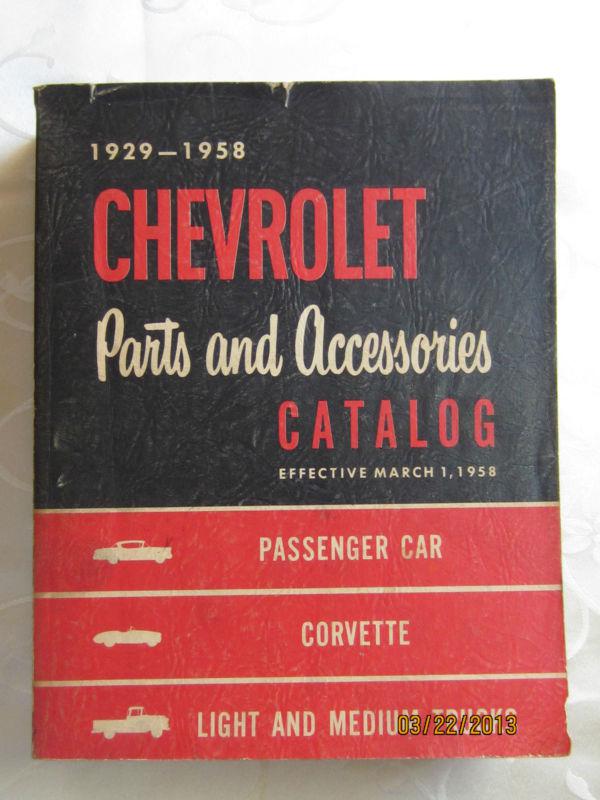 1929 - 1958 chevrolet parts & accessories catalog