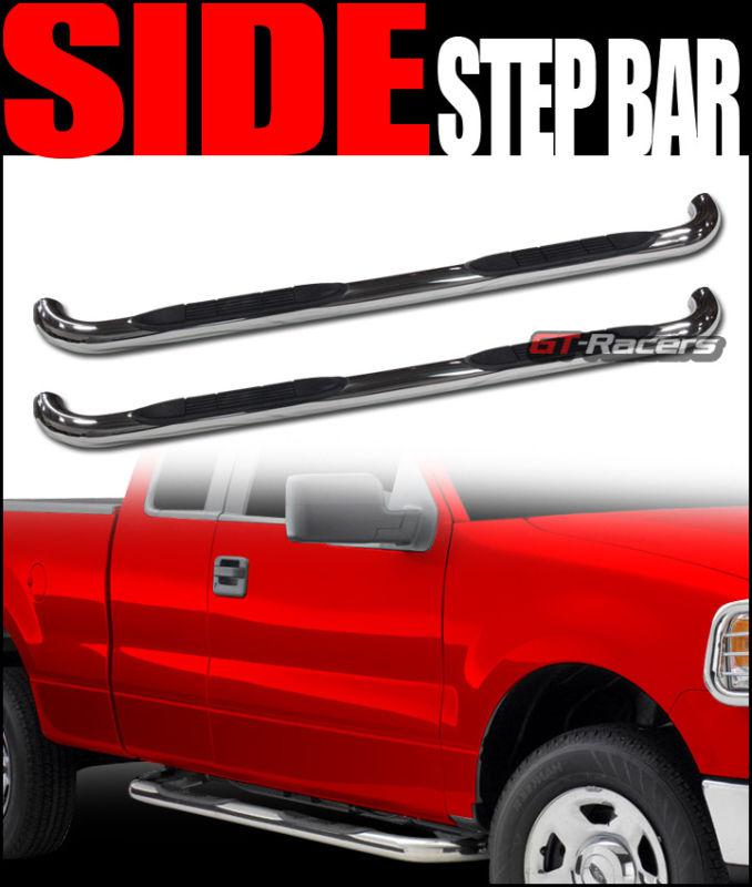 3" t-304 side step nerf bar rail running board 99-13 f250/f350 super/ext cab cs2