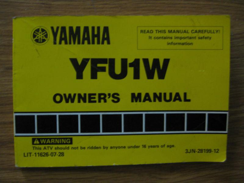 Vintage nos 1988 yamaha yfu1w atv 4 wheeler owners manual