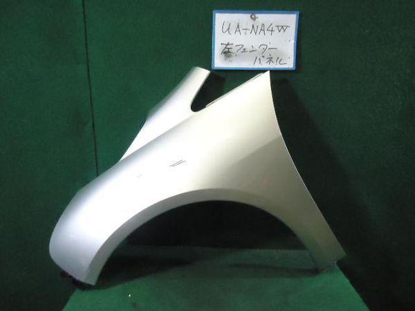 Mitsubishi grandis 2003 left fender panel [0310700]