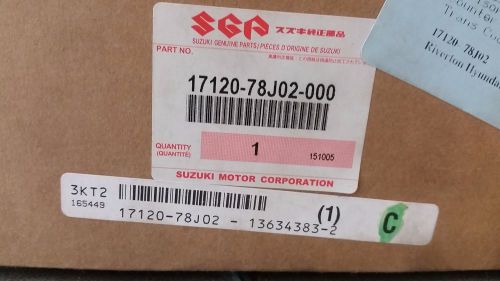 Suzuki xl7 cooling fan motor