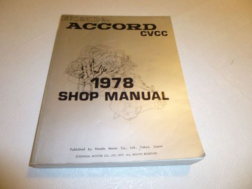 1978 original honda accord cvcc shop manual  used condition