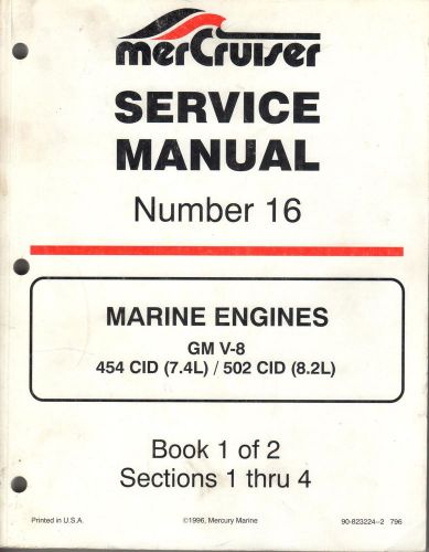 1997 mercruiser # 16 marine engines gm v-8 p/n 90-823224 service manual (889)