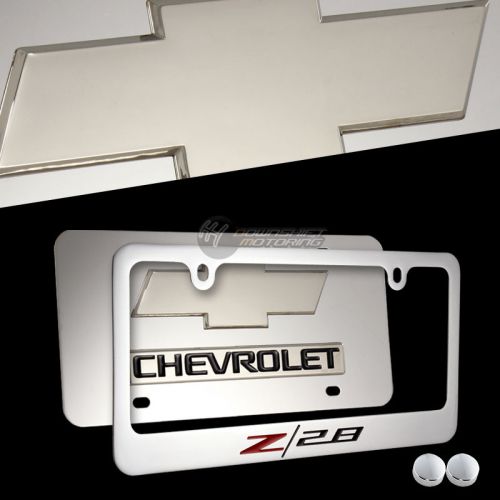 Chevrolet z28 stainless steel license plate frame with caps - 2pc front &amp; back