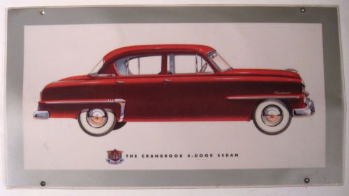 1953 plymouth cranbrook sedan original dealer showroom poster sign, 20 x 11&#034;