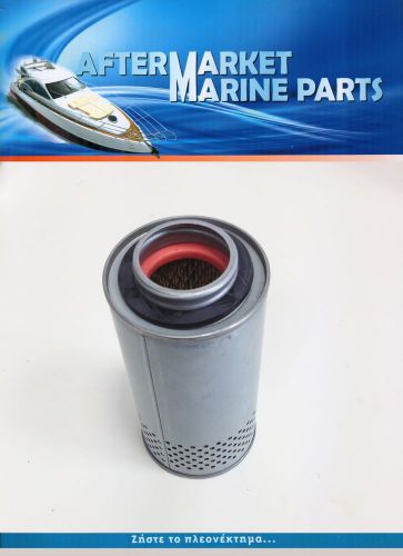 Volvo penta crank case ventilation filter replaces 876069 875850 md30 31 40 41