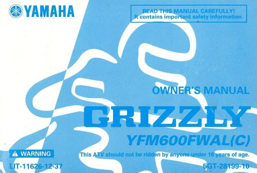 1999 yamaha yfm600 grizzly 600 atv owners manual-yfm 600 fwal-grizzly-yfm600fwal