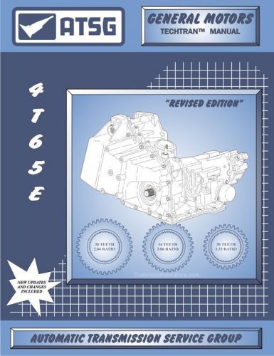 Gm thm 4t65-e transaxle rebuild manual 1997-2011