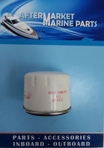 Volvo penta fuel filter replaces 829913 2001 2002 2003