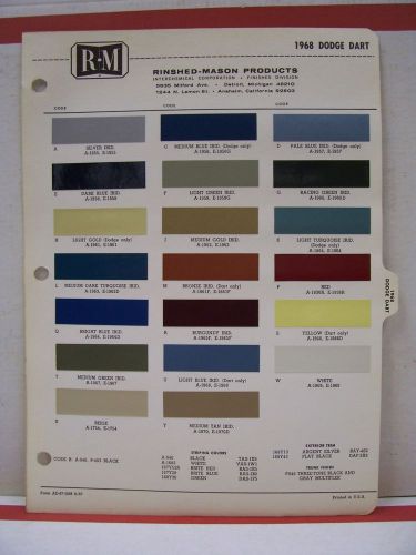 1968 dodge dart polara coronet monaco charger paint chips color chart r-m 68