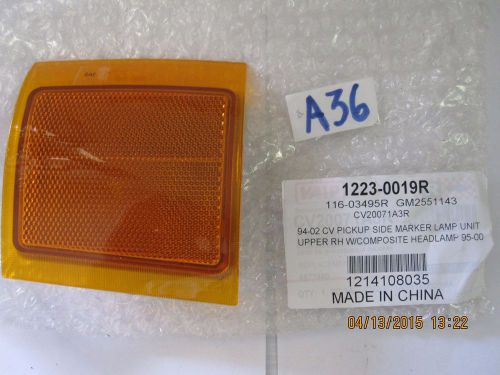 Passengers upper signal marker light assembly dot chevrolet pickup truck suv