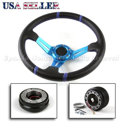 Fit 90-03 mazda protege deep dish cf grip blue steering wheel+hub+quick release