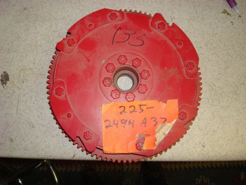 225 flywheel