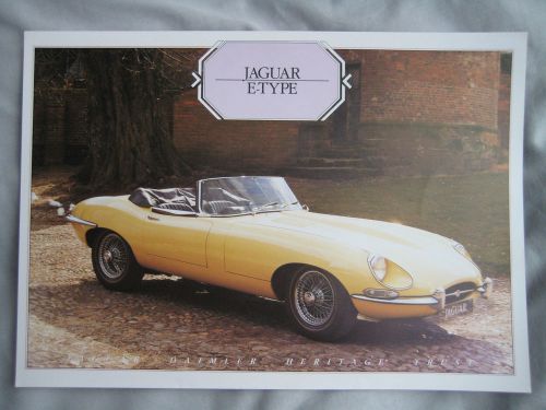 1967 jaguar e-type specification sheet