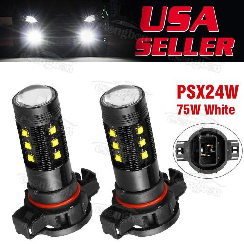 2pc psx24w cree xbd white 75w high power led fog driving light for 2013 chrysler