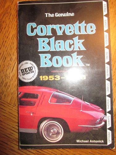 1953 - 1988 the genuine corvette black book