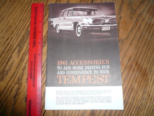 1961 pontiac tempest accessories sales brochure - vintage