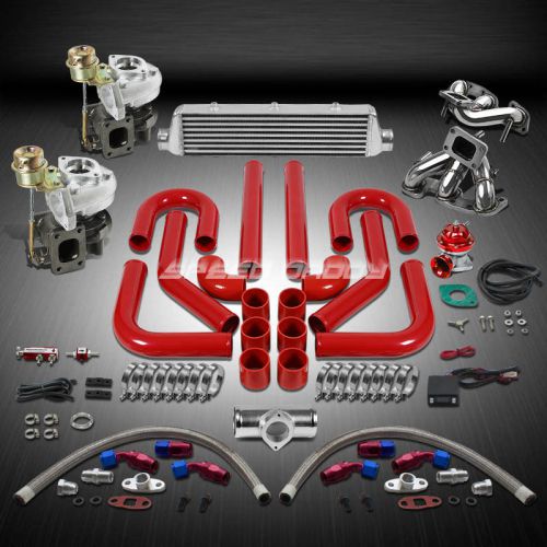 T25/t28 td04 250hp+11pc twin turbo charger+manifold+intercooler kit for gtr rb26