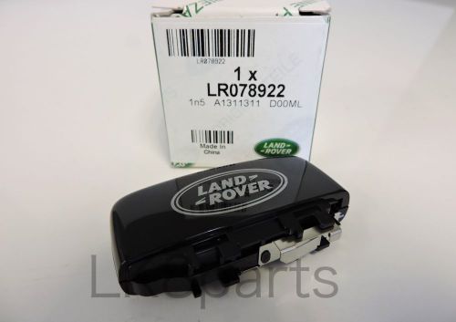 Land rover lr2 lr4 genuine remote control key fob cover case lr078922 new