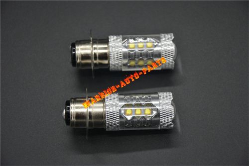 For kawasaki kfx450r super white led headlights bulbs 80w 2008 2009 2010 2011