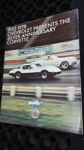 Original 1978 silver anniversary corvette dealers brochure -  free postage  usa