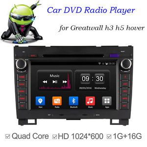 8&#039;&#039; quadcore car dvd radio player for greatwall h3 h5 hover stereo dvr in dash