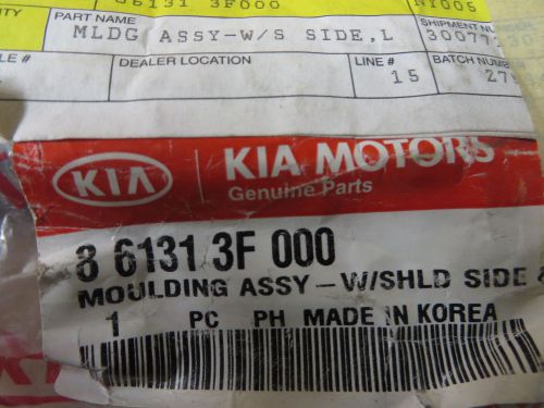 Kia amanti 04-08 windshield molding oem nos oe # 861313f000 + oe # 861323f000