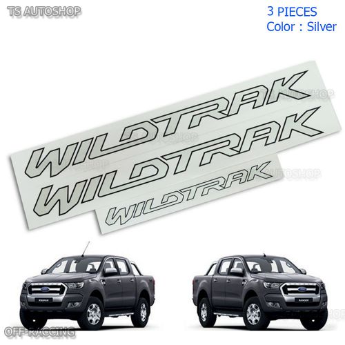 Set silver 3pcs sticker decals wildtrak fit ford ranger t6 2012-2016 pick up t6