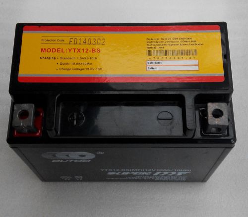 Ytx12-bs agm battery for honda arctic cat suzuki aprilia kawasaki motorbike su