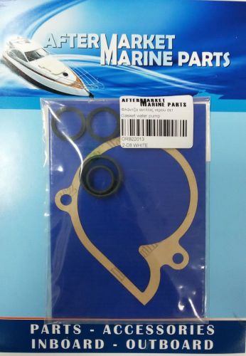 Volvo penta aq165a aq170a/b/c circulating pump gasket for pump 831742