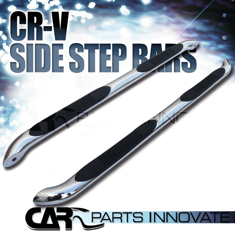 2012-2013 honda crv 3" polished stainless steel side step nerf bars
