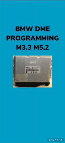 — bmw dme m3.3 /  m5.2 programming  —